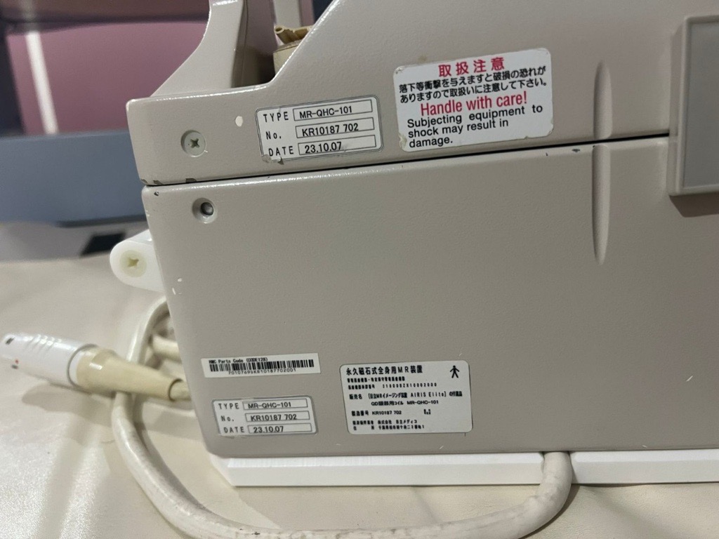 20Med MRI HITACHI MEDICAL SYSTEMS AIRIS ELITE 0.3T