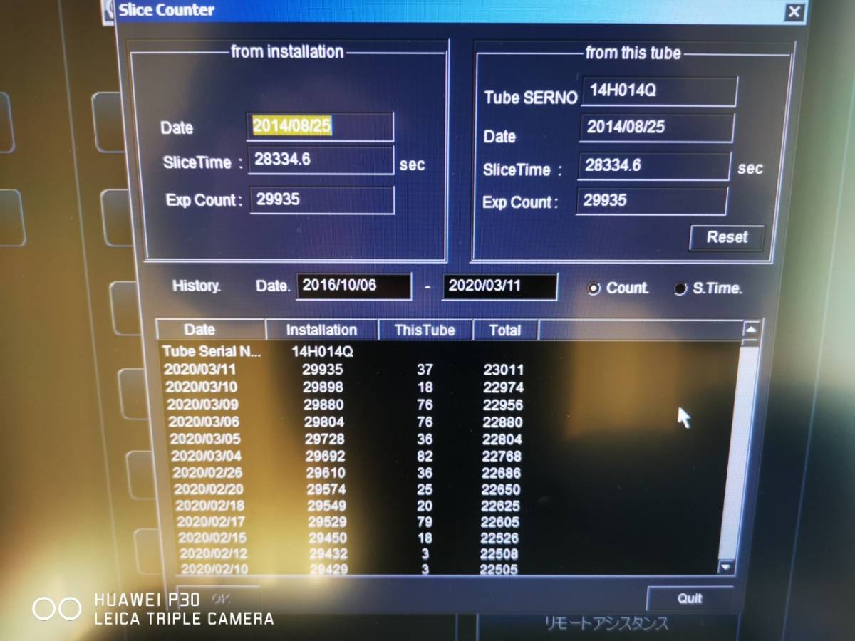 basha diagnostics ct scan cost basha diagnostics ct scan cost