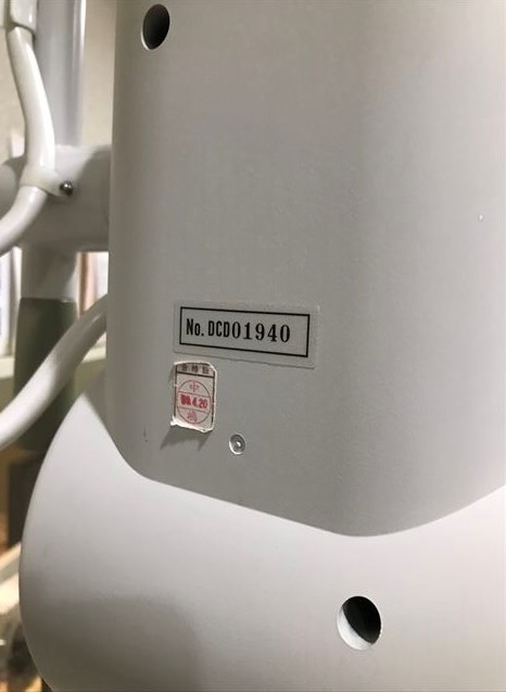 Used Toshiba Medical Systems Aquilion 64 CT Scan