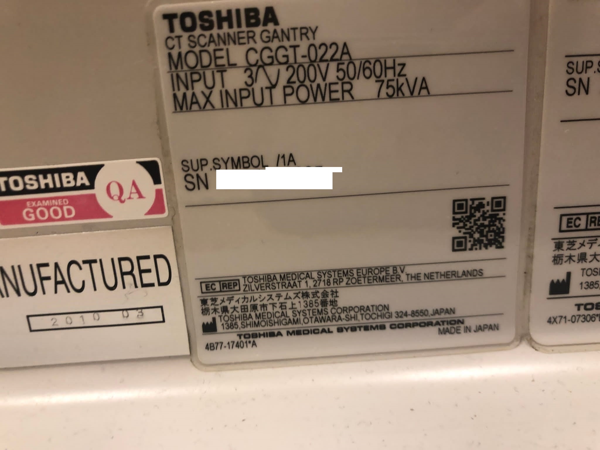 Used Toshiba ACTIVION 16 CT Scan for sale (ID 13129974878) | 20Med