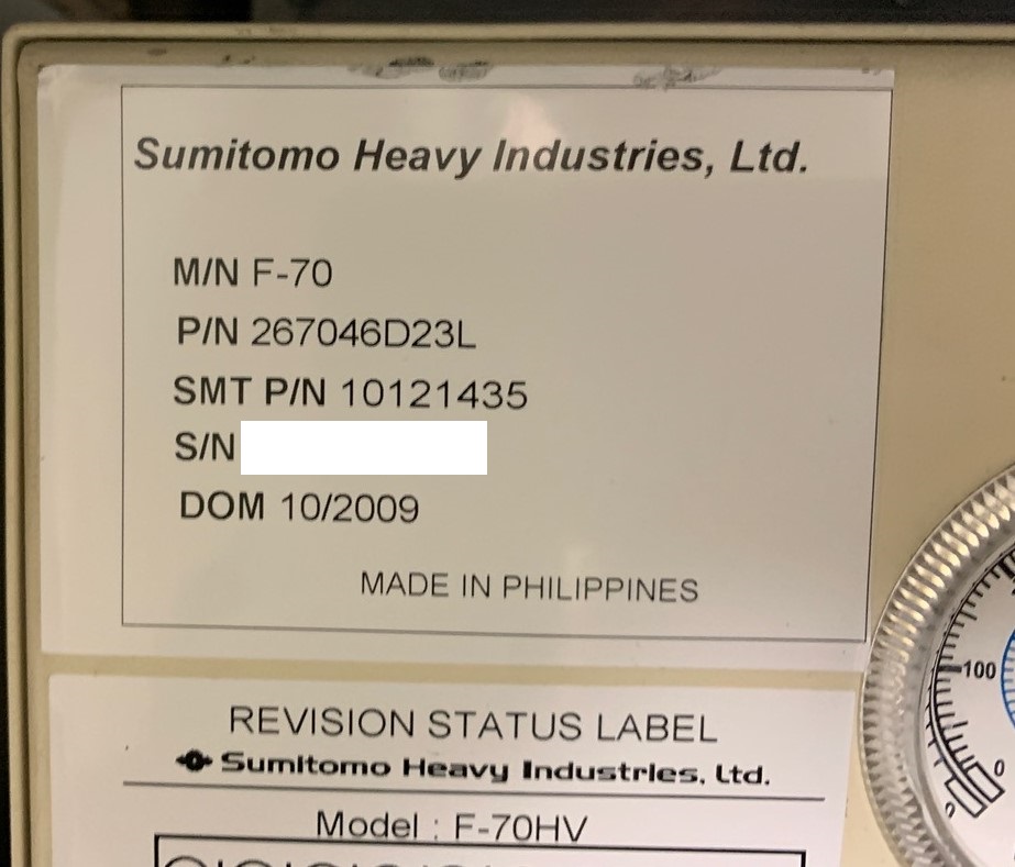 Used Siemens Healthcare Symphony TIM 1.5T MRI Scan