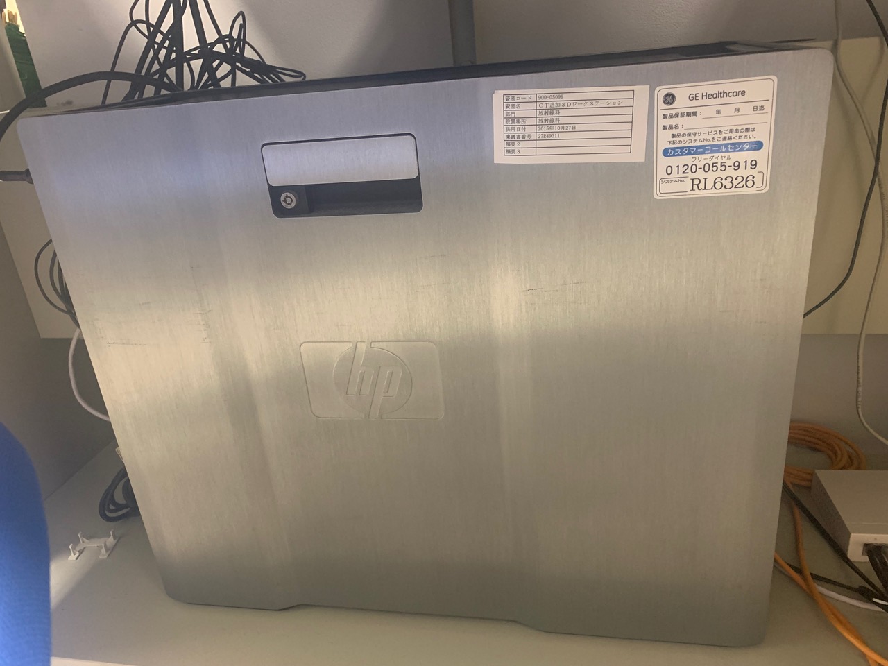 Used GE Optima CT660 CT Scanner For Sale | 20Med