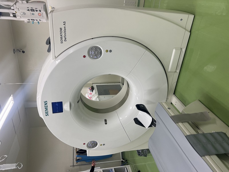 20Med CT Scan SIEMENS HEALTHCARE Definition AS 128