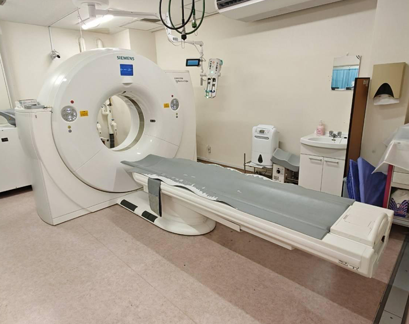 20Med CT Taraması SIEMENS HEALTHCARE Tanım Kenarı