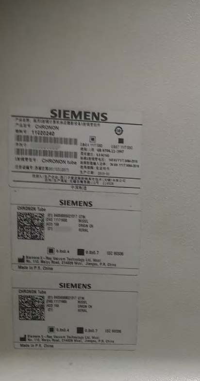 Used Siemens go.Up CT Scan for sale (ID 13168422983) | 20Med