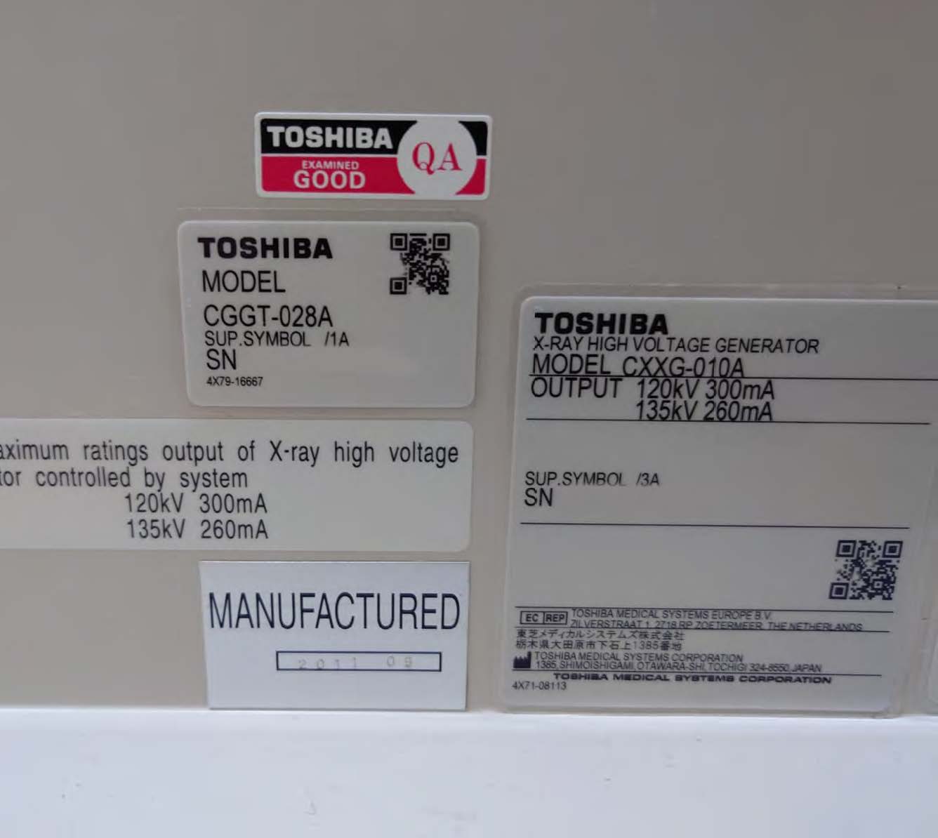 Used Toshiba ALEXION 16 CT Scan for sale (ID 12213361957) | 20Med