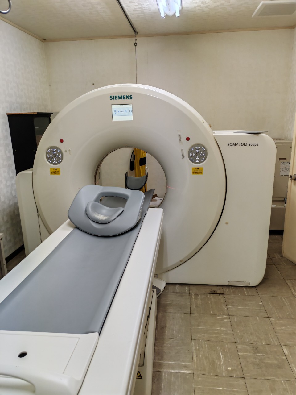 20Med CT Scan SIEMENS HEALTHCARE Scope 16